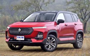 Baojun RS-5 '2019